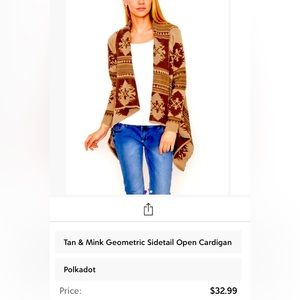 Sidetail Open Cardigan - Tan Geometric